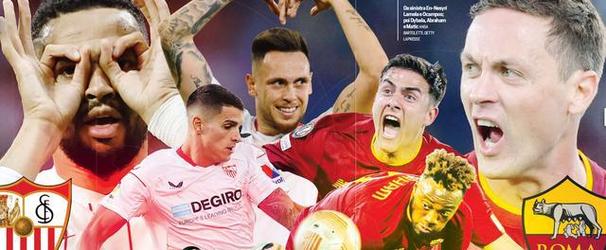 欧联杯决赛:罗马VS塞维利亚的相关图片
